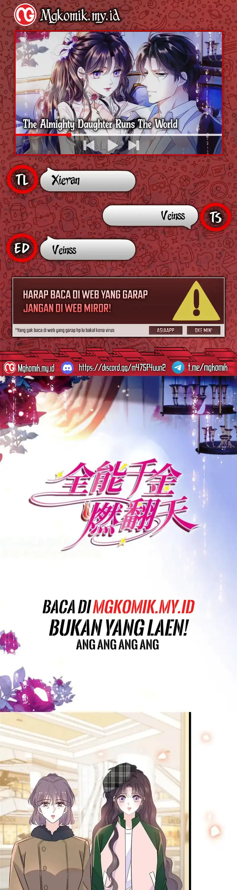 Baca The Almighty Daughter Runs The World - Chapter 158 halaman 1