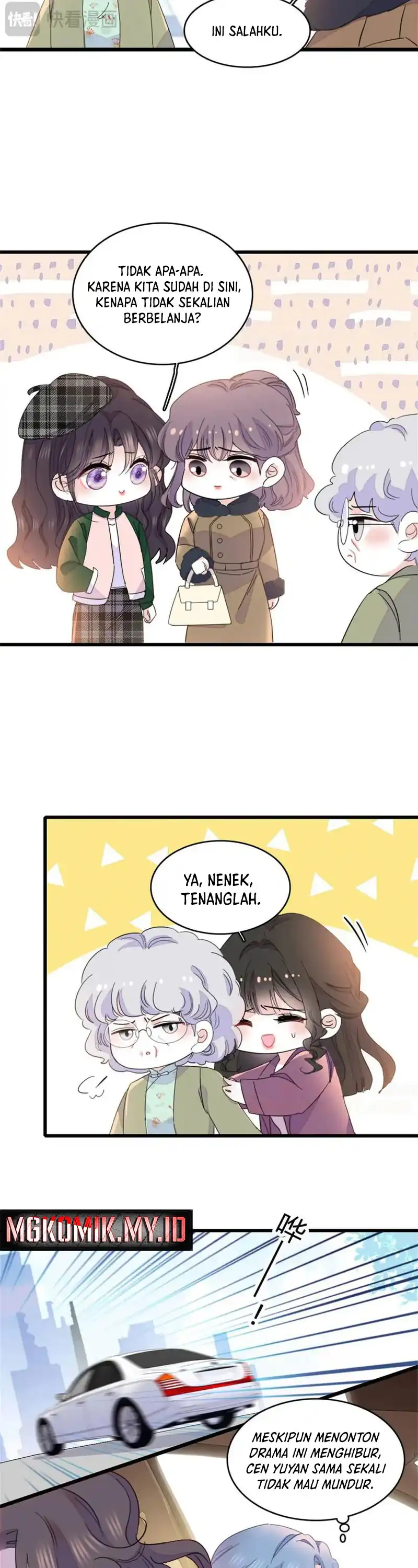 Baca The Almighty Daughter Runs The World - Chapter 158 halaman 10