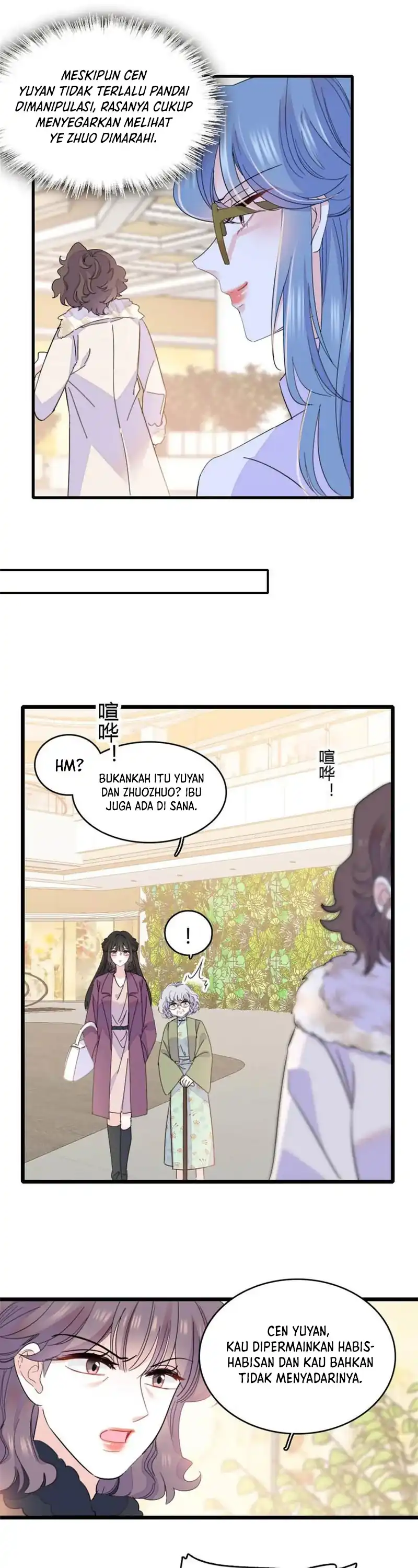 Baca The Almighty Daughter Runs The World - Chapter 158 halaman 5