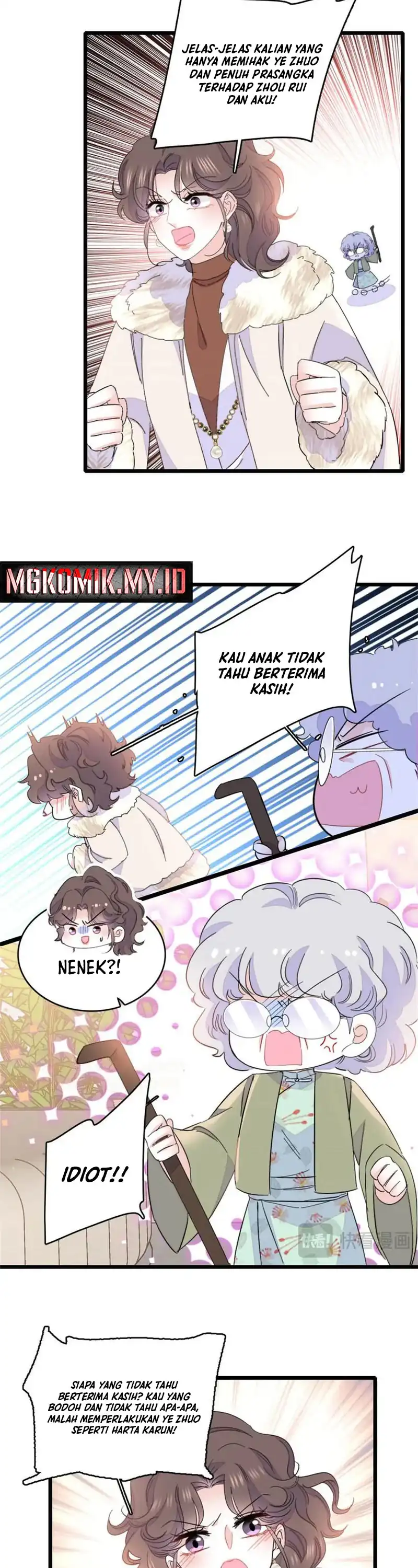 Baca The Almighty Daughter Runs The World - Chapter 158 halaman 6