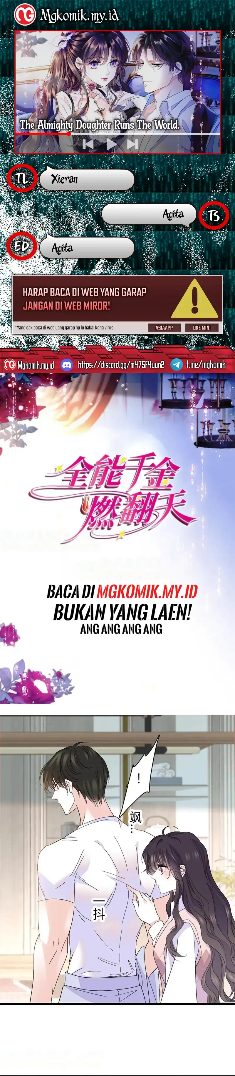 Baca The Almighty Daughter Runs The World - Chapter 162 halaman 1