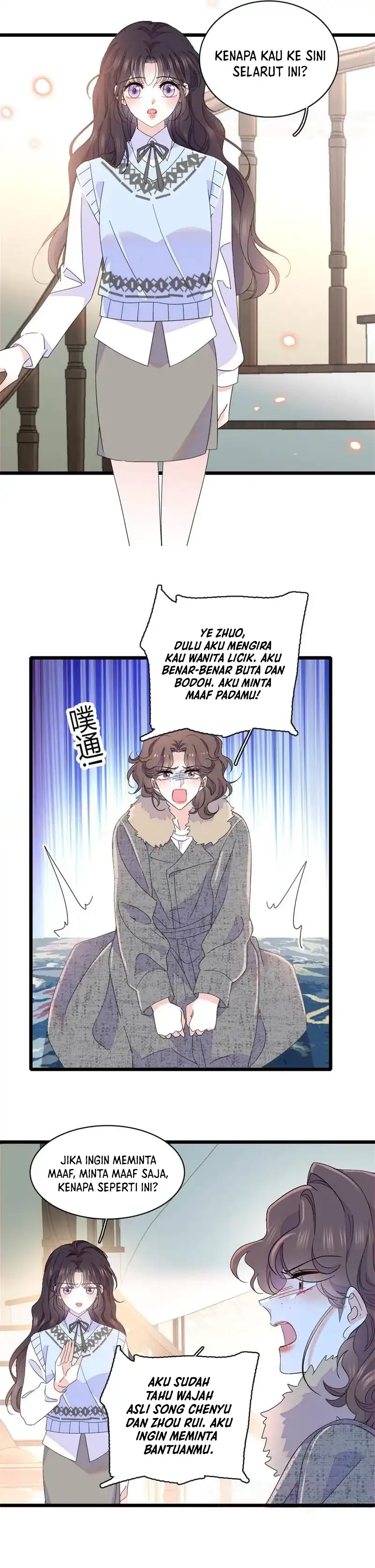 Baca The Almighty Daughter Runs The World - Chapter 163 halaman 7