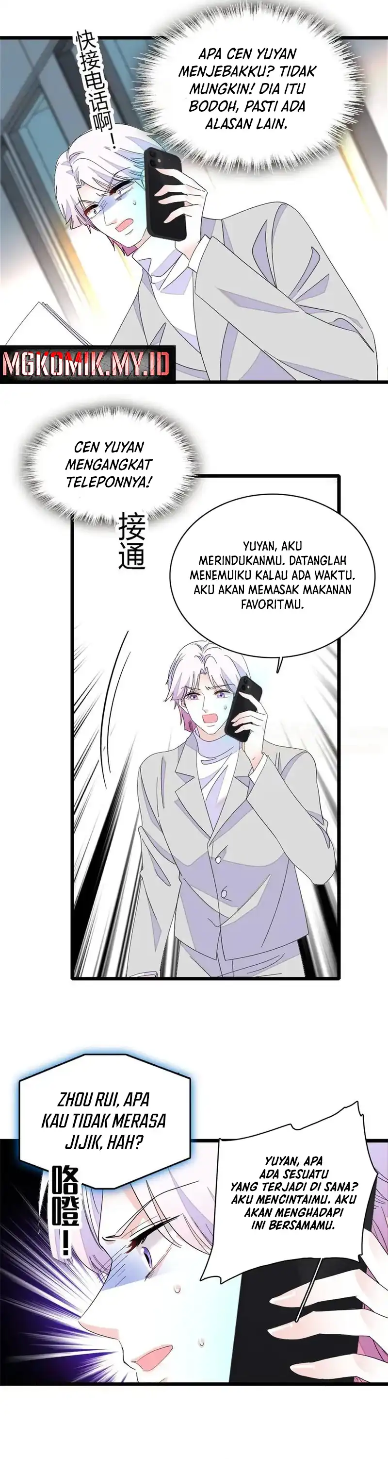 Baca The Almighty Daughter Runs The World - Chapter 164 halaman 9