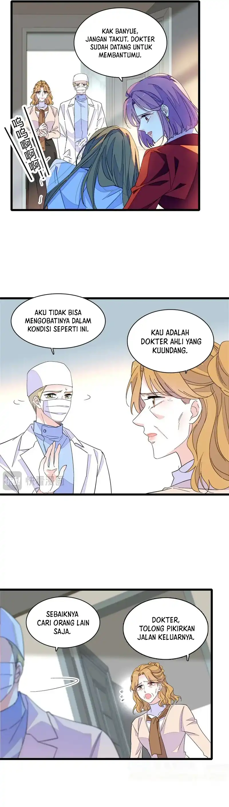 Baca The Almighty Daughter Runs The World - Chapter 173 halaman 2