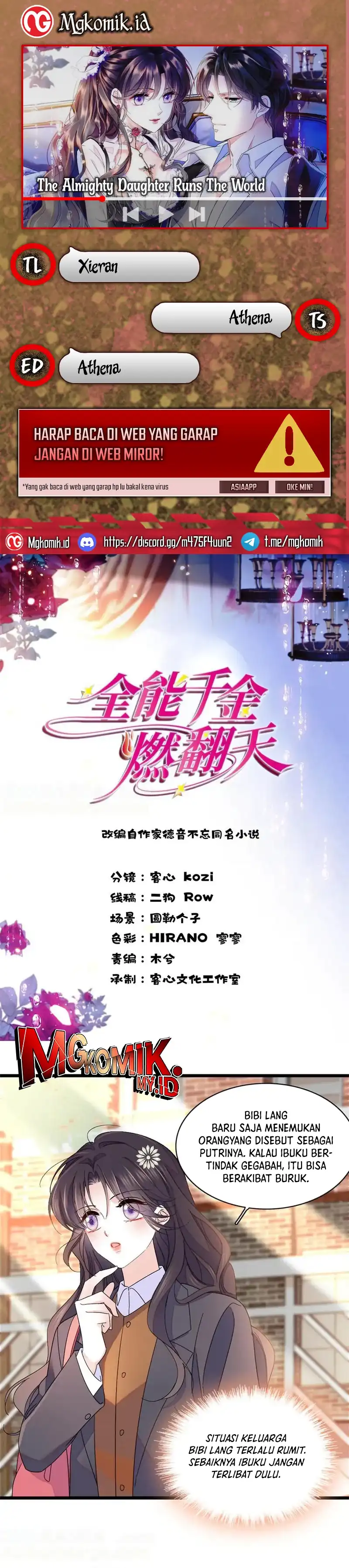 Baca The Almighty Daughter Runs The World - Chapter 174 halaman 1