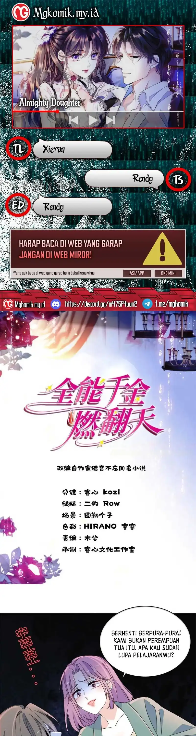 Baca The Almighty Daughter Runs The World - Chapter 175 halaman 1