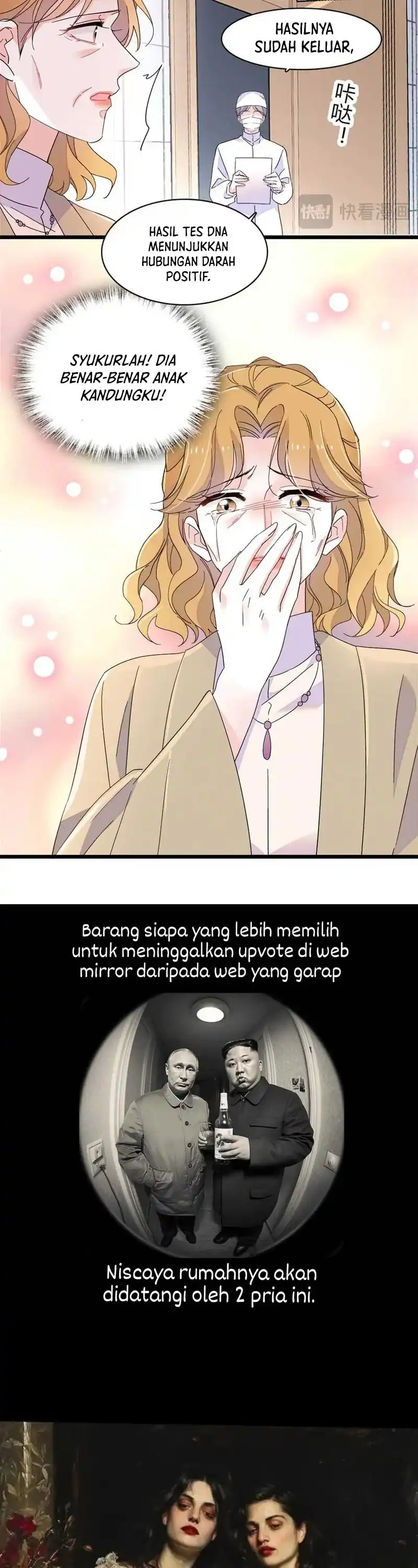 Baca The Almighty Daughter Runs The World - Chapter 175 halaman 14