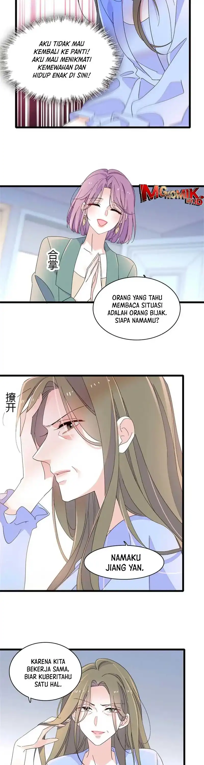 Baca The Almighty Daughter Runs The World - Chapter 175 halaman 5