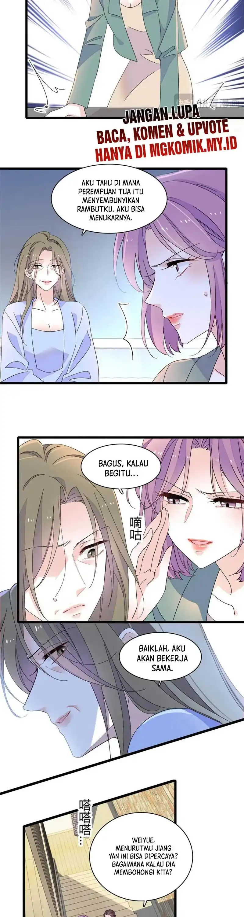 Baca The Almighty Daughter Runs The World - Chapter 175 halaman 7