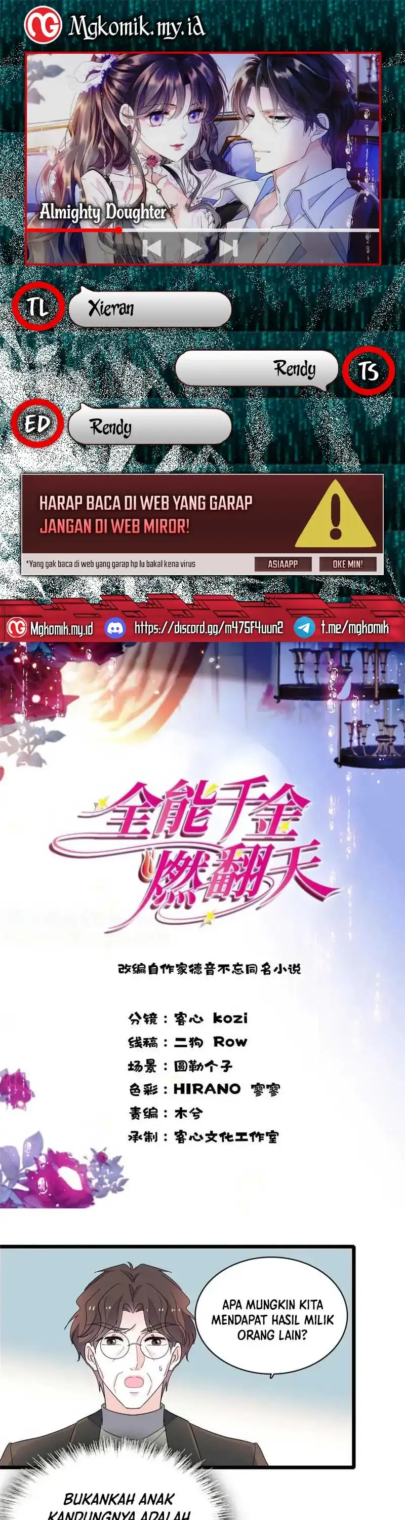 Baca The Almighty Daughter Runs The World - Chapter 176 halaman 1