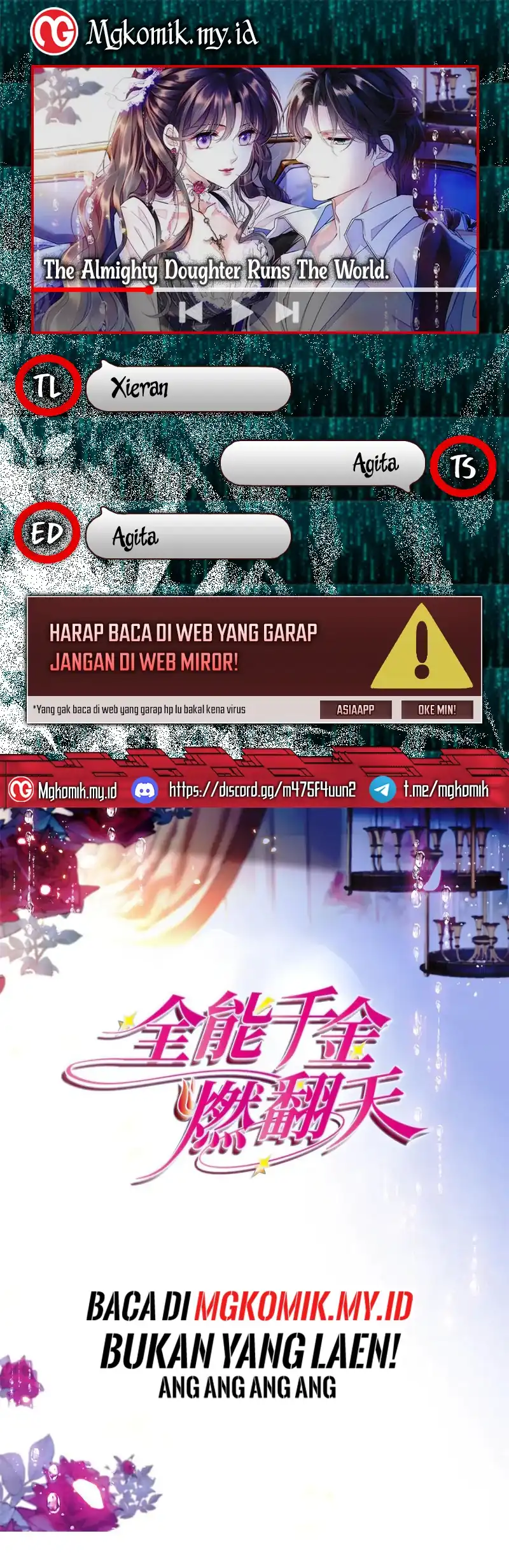 Baca The Almighty Daughter Runs The World - Chapter 182 halaman 1