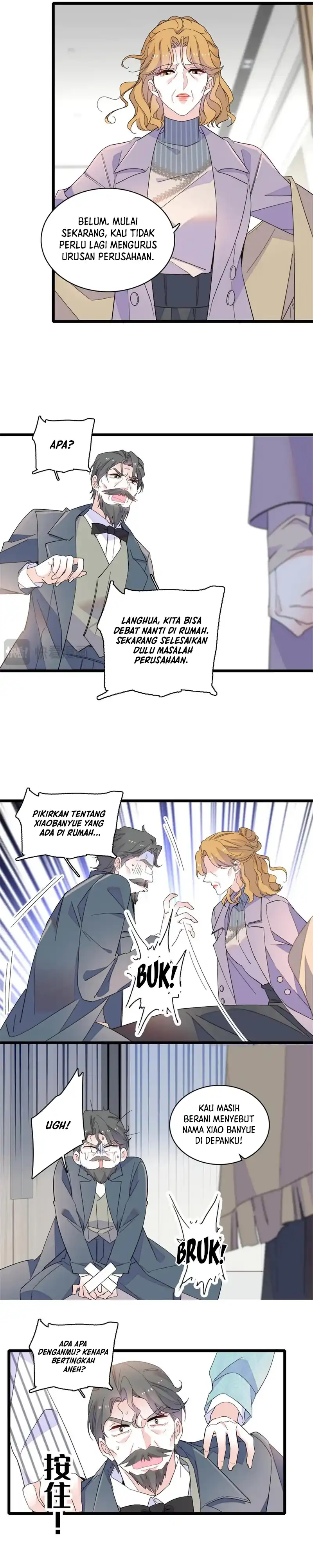 Baca The Almighty Daughter Runs The World - Chapter 182 halaman 8