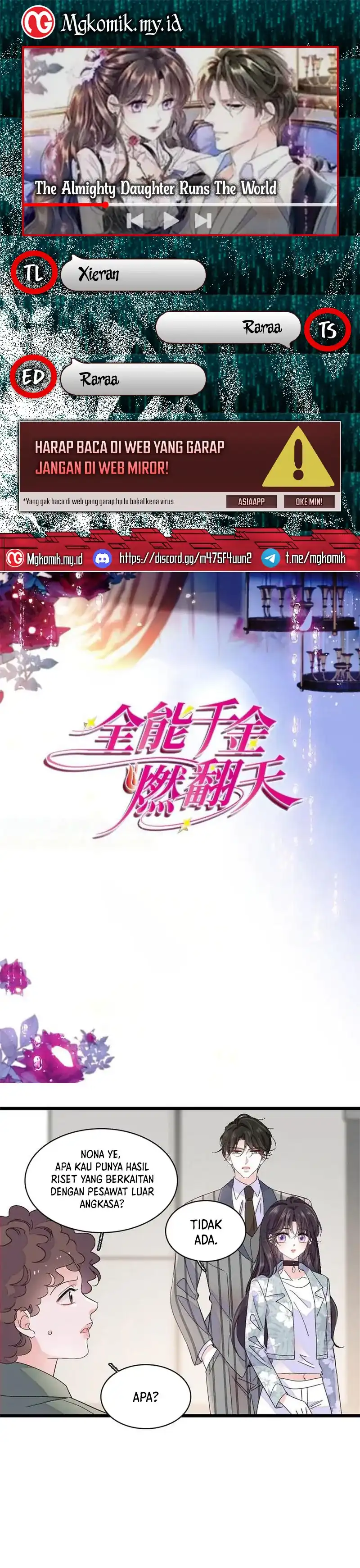 Baca The Almighty Daughter Runs The World - Chapter 188 halaman 1