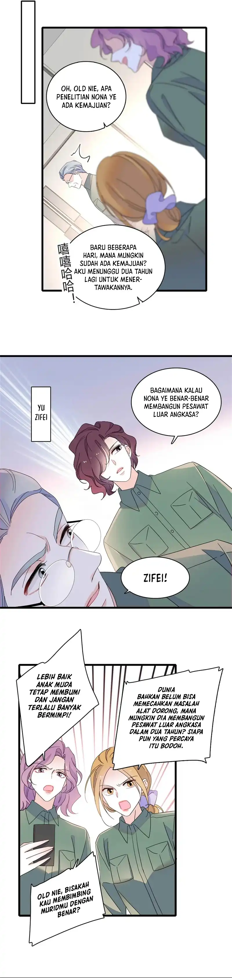 Baca The Almighty Daughter Runs The World - Chapter 192 halaman 12