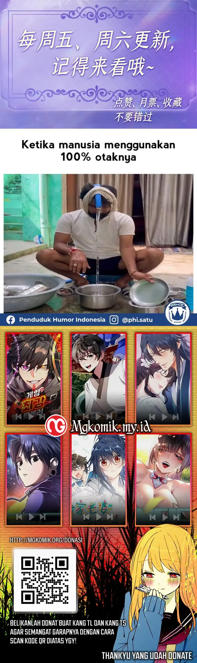 Baca The Almighty Daughter Runs The World - Chapter 192 halaman 14