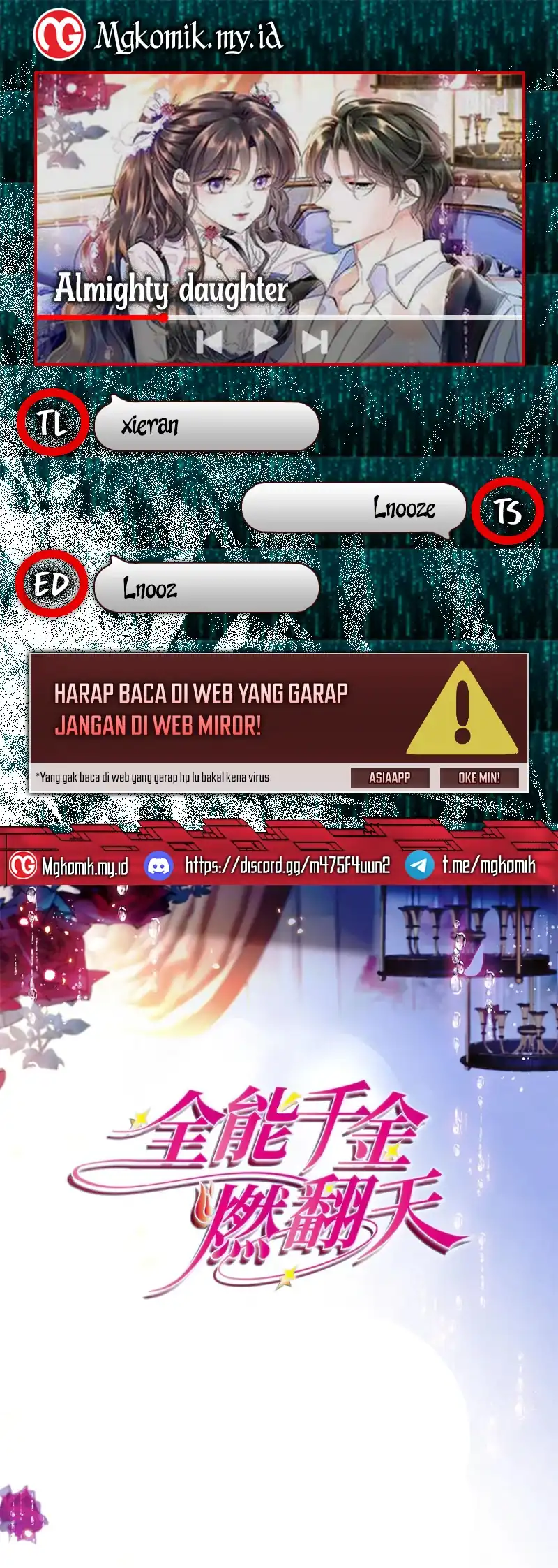 Baca The Almighty Daughter Runs The World - Chapter 193 halaman 1