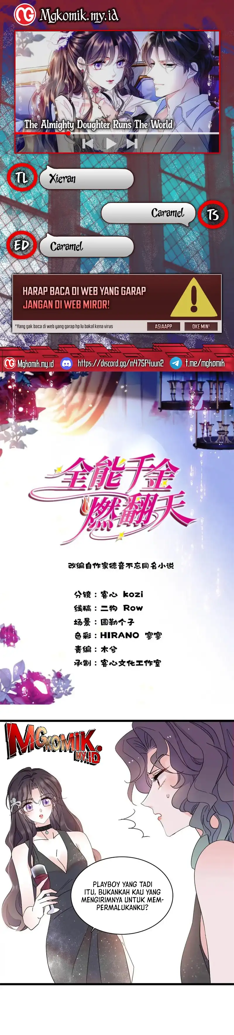 Baca The Almighty Daughter Runs The World - Chapter 200 halaman 1