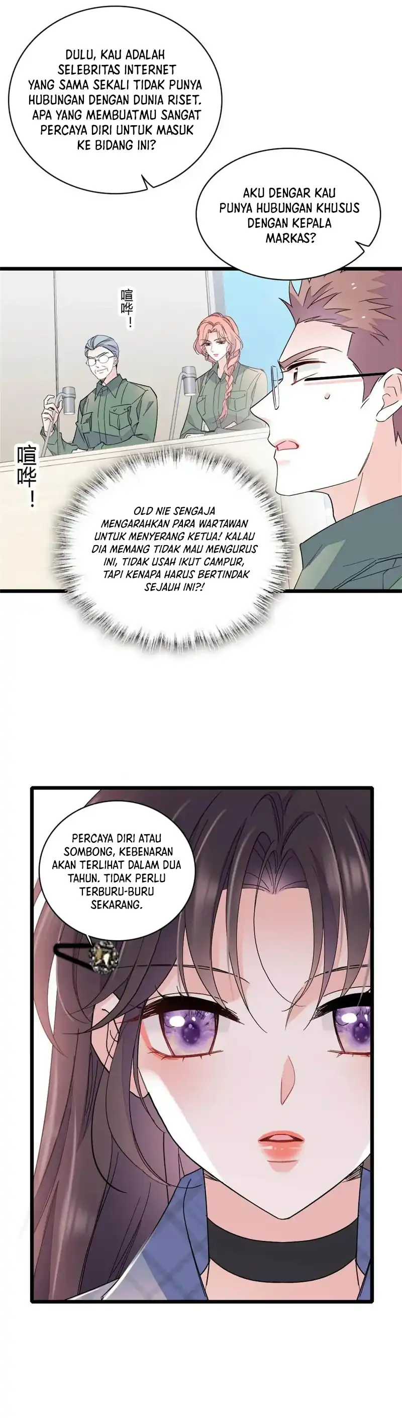 Baca The Almighty Daughter Runs The World - Chapter 201 halaman 9