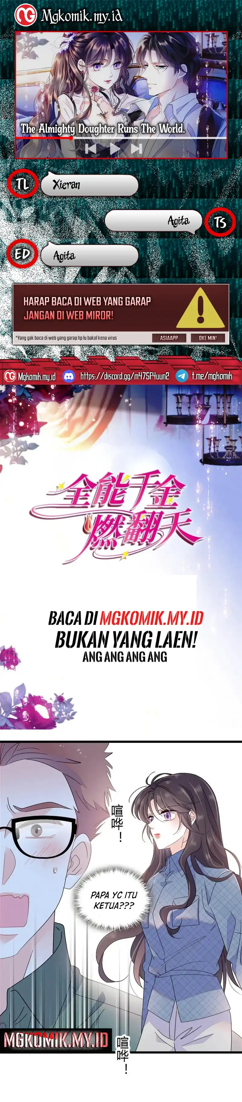 Baca The Almighty Daughter Runs The World - Chapter 202 halaman 1