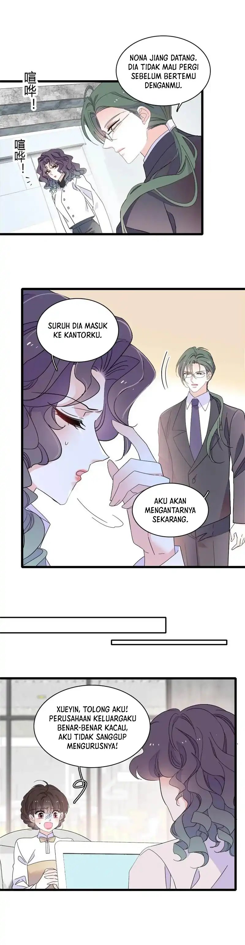 Baca The Almighty Daughter Runs The World - Chapter 202 halaman 10