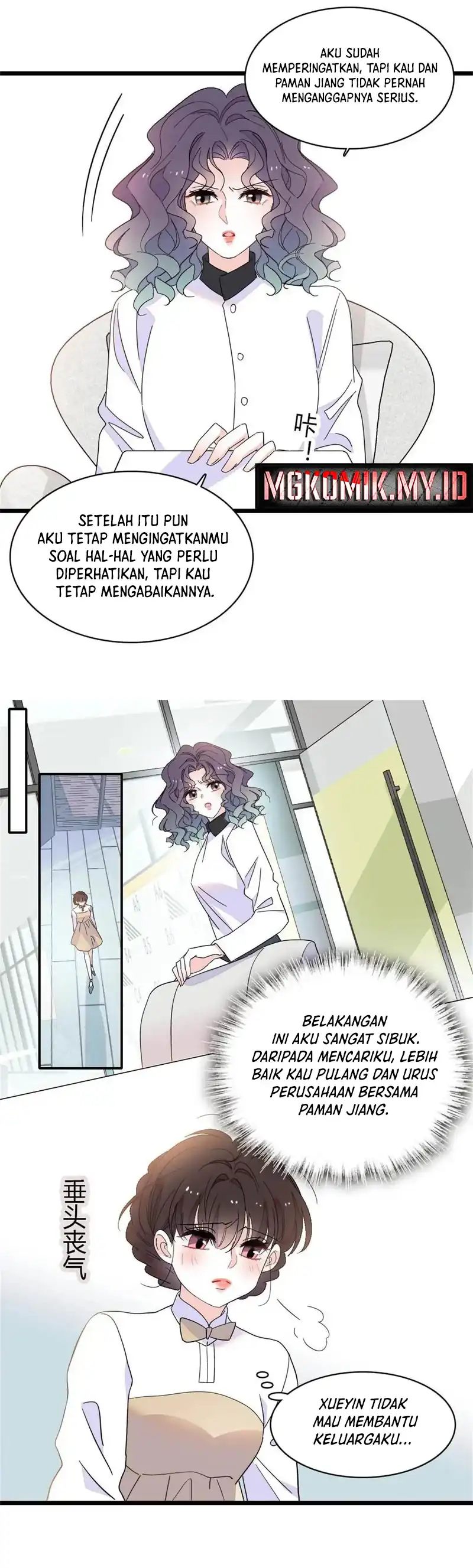 Baca The Almighty Daughter Runs The World - Chapter 202 halaman 11