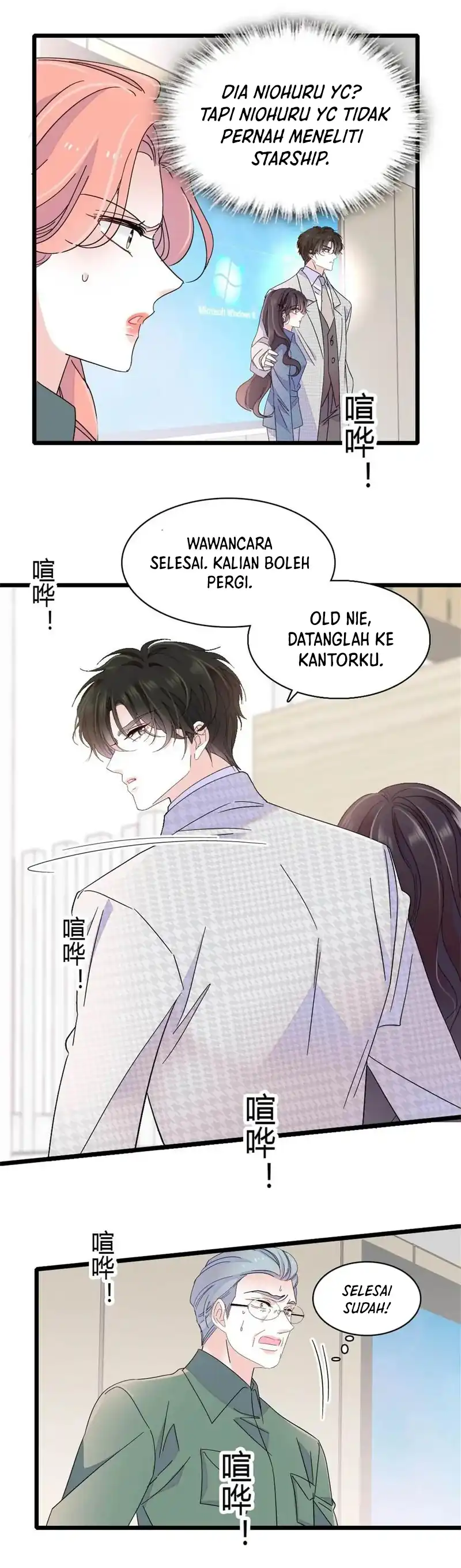 Baca The Almighty Daughter Runs The World - Chapter 202 halaman 2