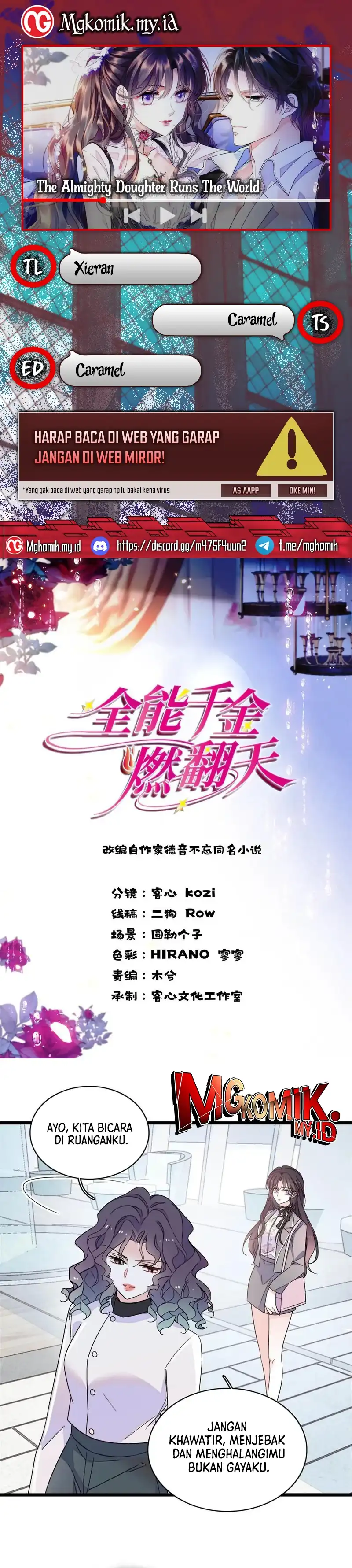 Baca The Almighty Daughter Runs The World - Chapter 203 halaman 1