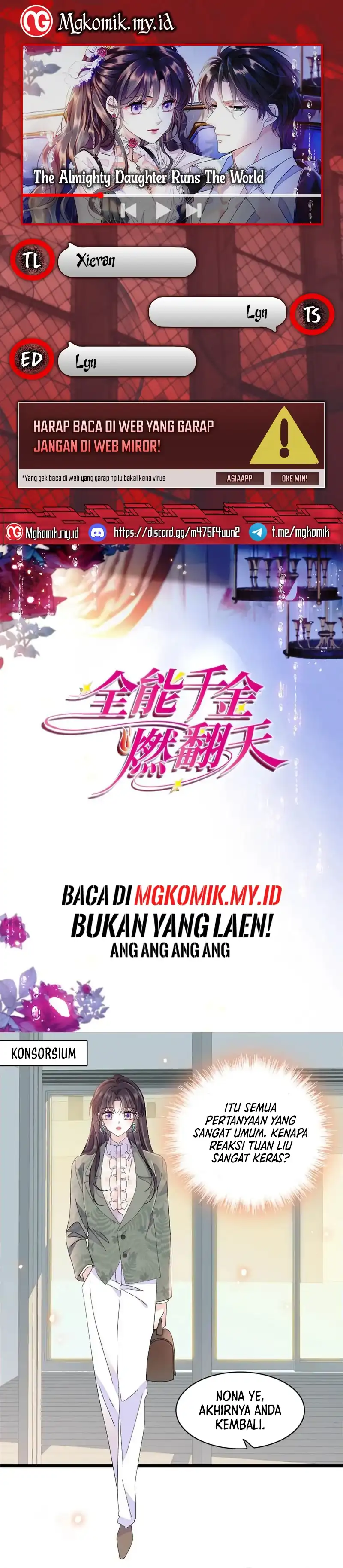 Baca The Almighty Daughter Runs The World - Chapter 205 halaman 1