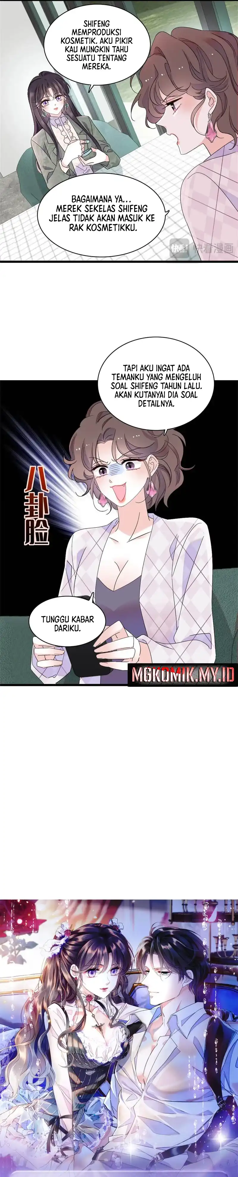 Baca The Almighty Daughter Runs The World - Chapter 205 halaman 12