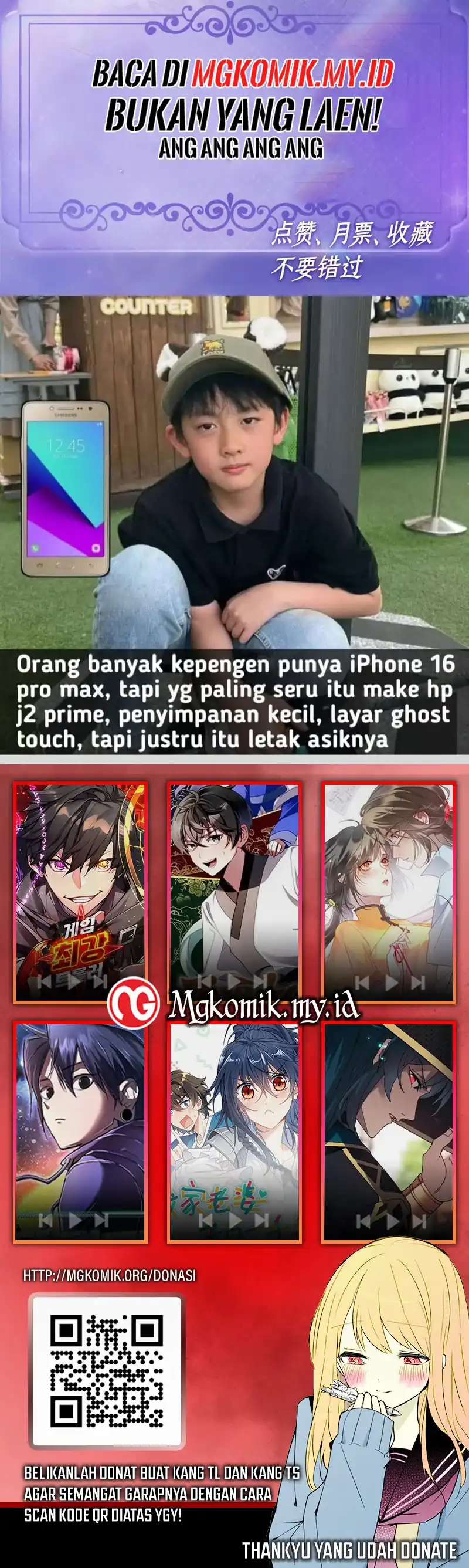 Baca The Almighty Daughter Runs The World - Chapter 205 halaman 13