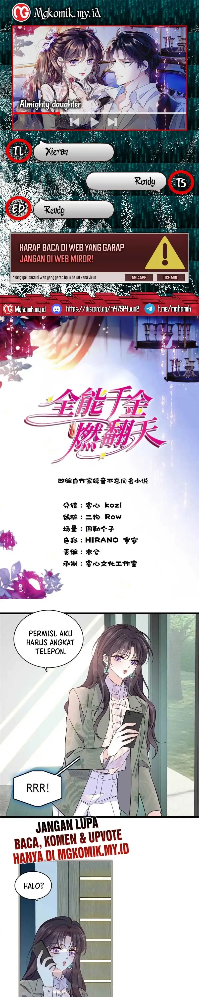 Baca The Almighty Daughter Runs The World - Chapter 206 halaman 1