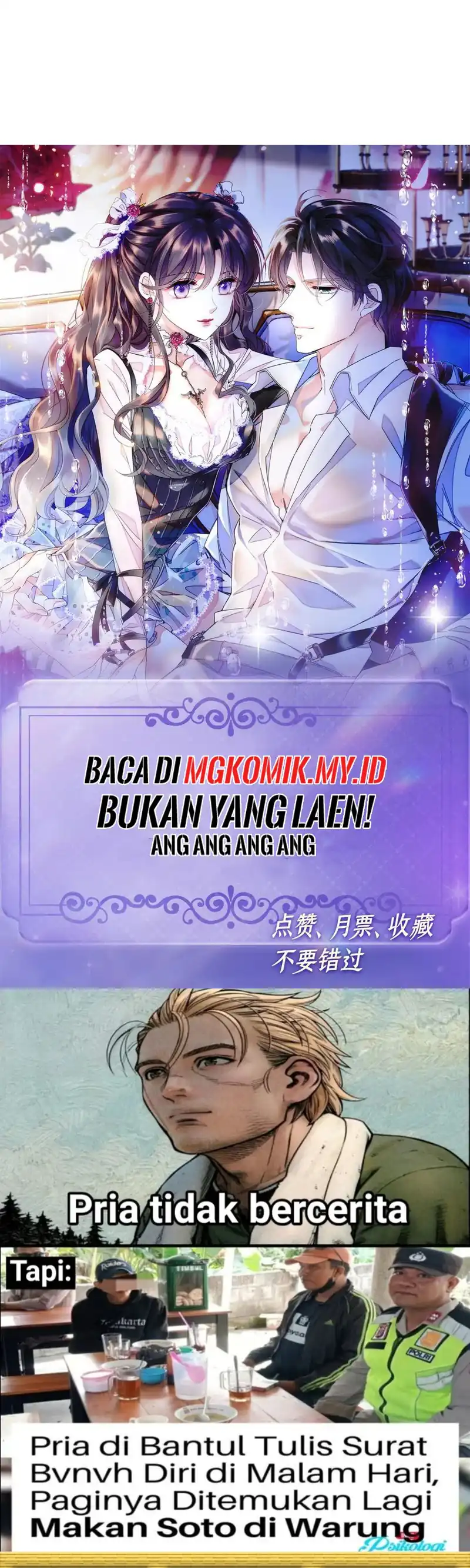 Baca The Almighty Daughter Runs The World - Chapter 208 halaman 12