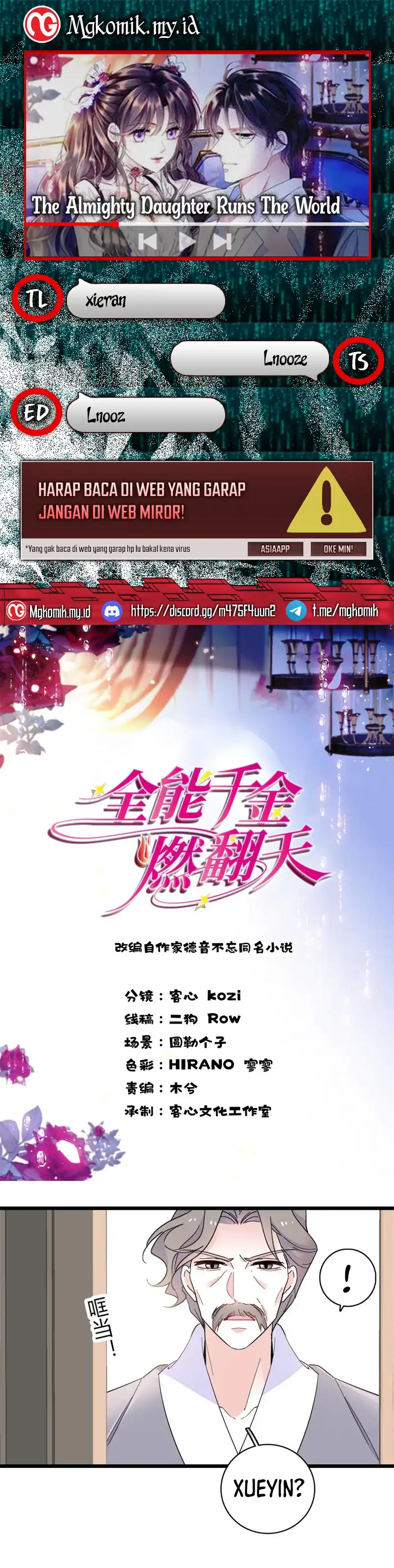 Baca The Almighty Daughter Runs The World - Chapter 209 halaman 1