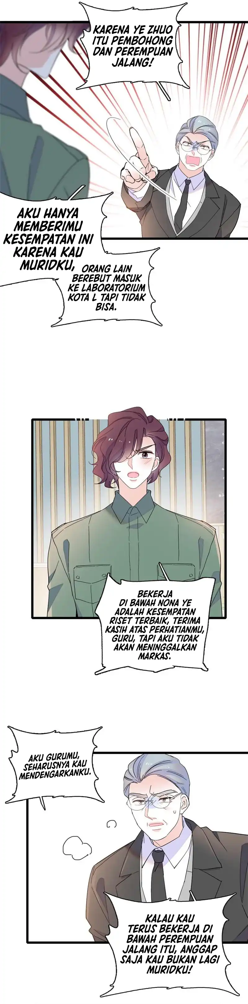 Baca The Almighty Daughter Runs The World - Chapter 209 halaman 12