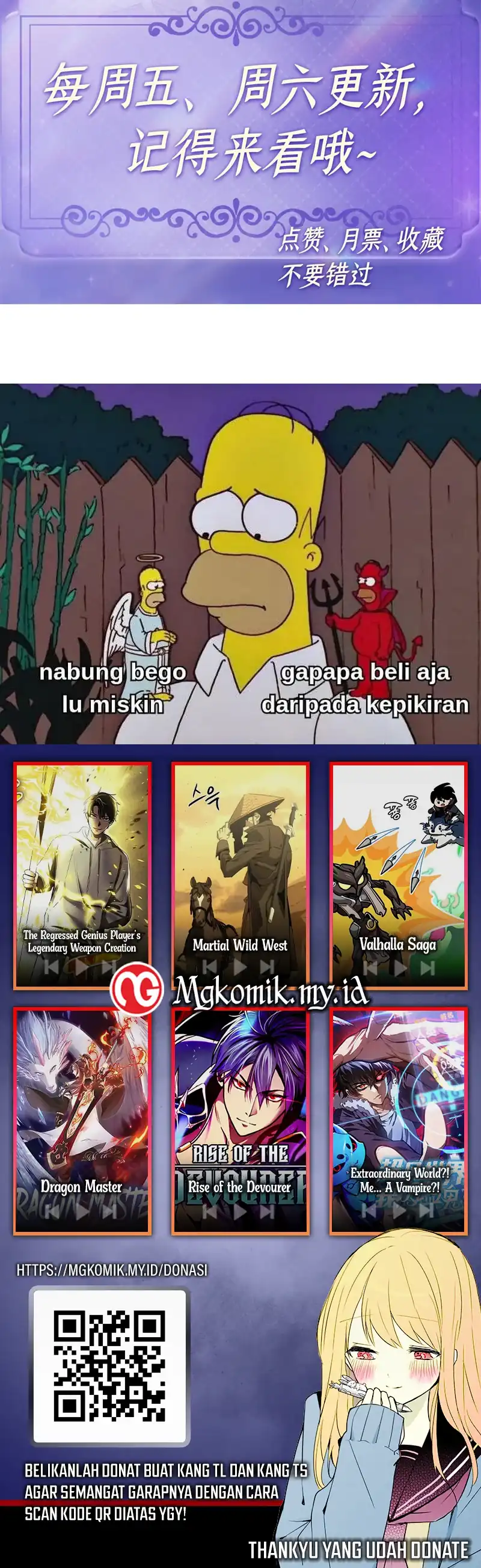 Baca The Almighty Daughter Runs The World - Chapter 209 halaman 14