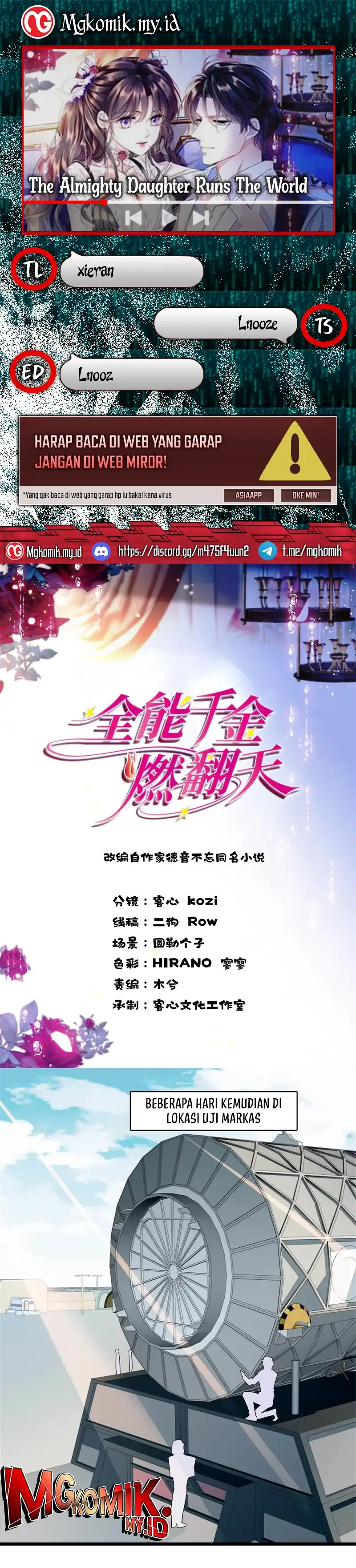 Baca The Almighty Daughter Runs The World - Chapter 210 halaman 1