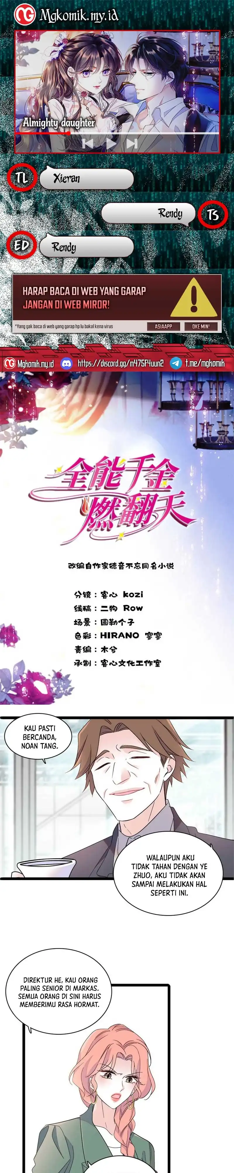 Baca The Almighty Daughter Runs The World - Chapter 211 halaman 1