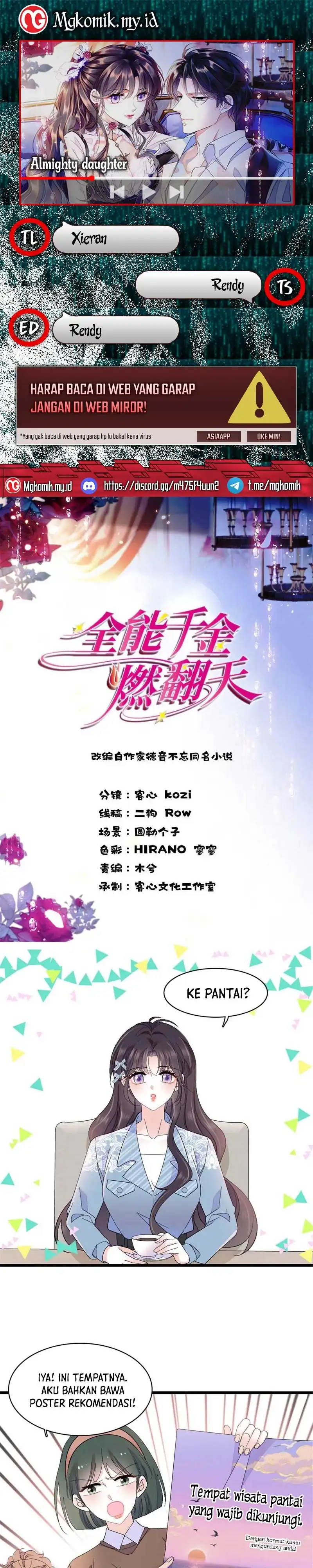 Baca The Almighty Daughter Runs The World - Chapter 212 halaman 1