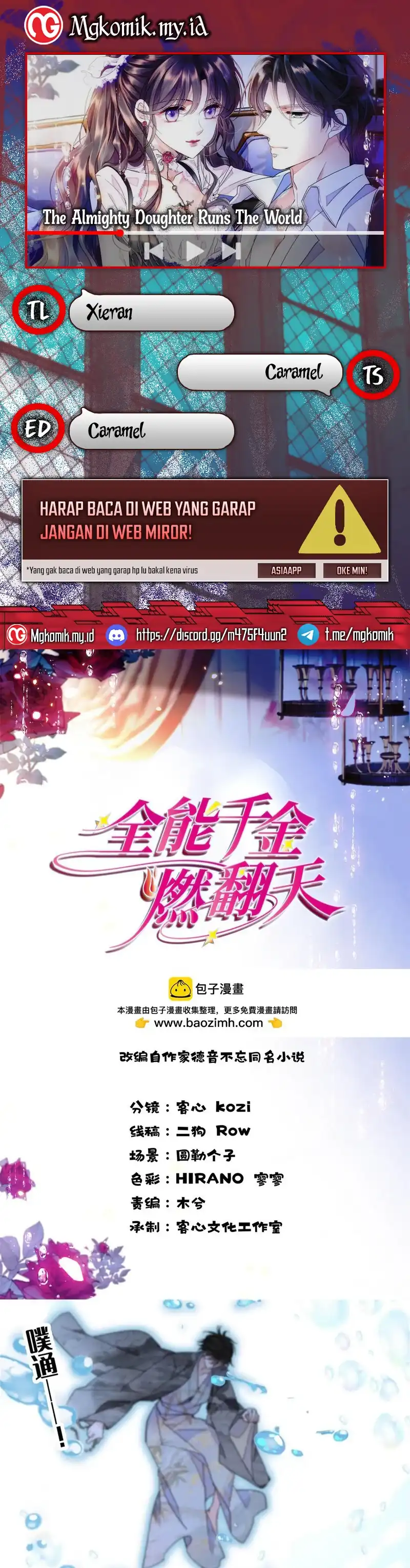 Baca The Almighty Daughter Runs The World - Chapter 213 halaman 1