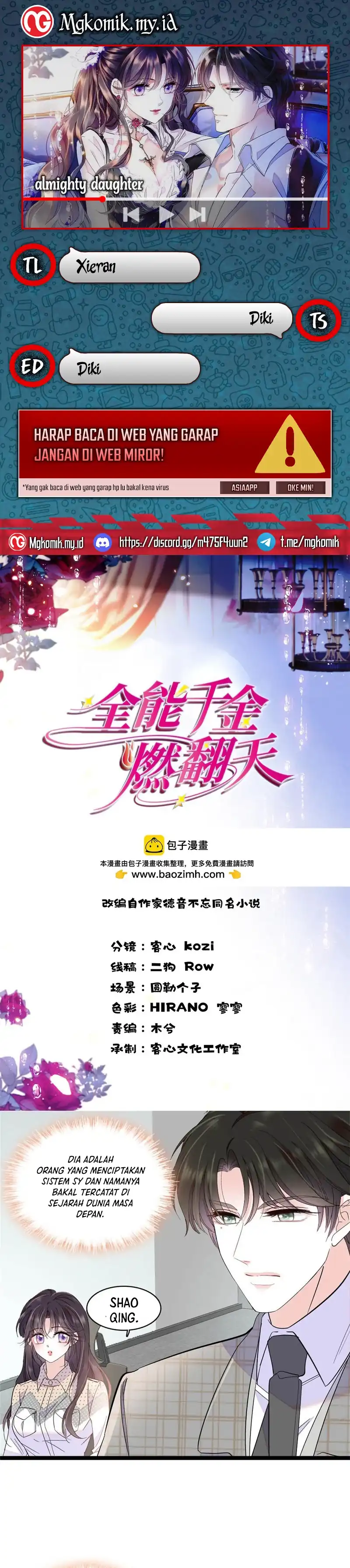 Baca The Almighty Daughter Runs The World - Chapter 215 halaman 1