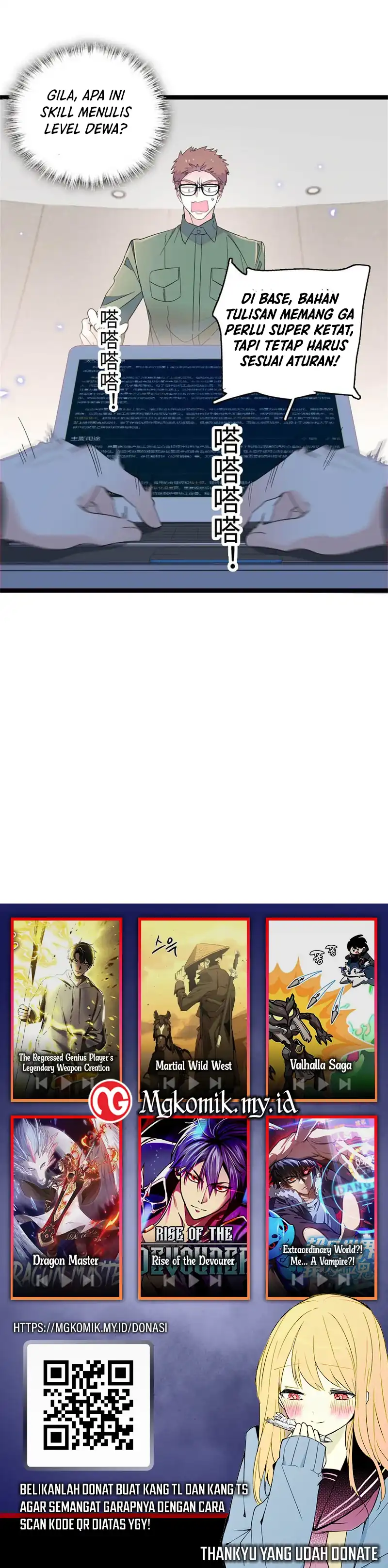 Baca The Almighty Daughter Runs The World - Chapter 215 halaman 12