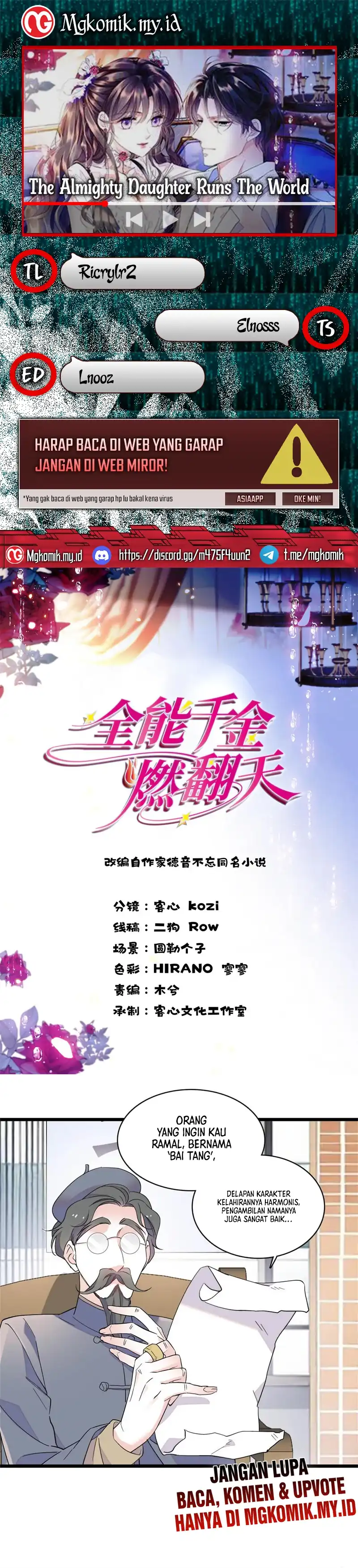 Baca The Almighty Daughter Runs The World - Chapter 217 halaman 1