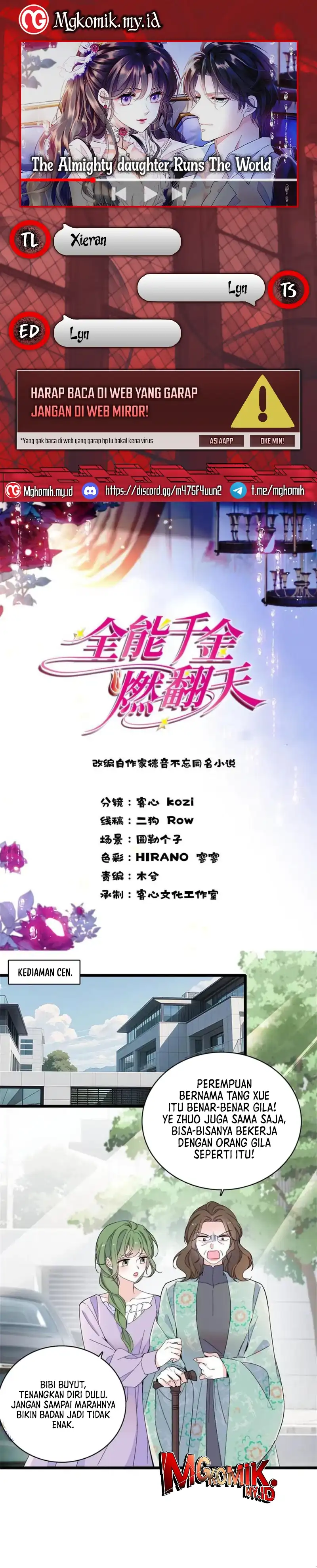 Baca The Almighty Daughter Runs The World - Chapter 226 halaman 1