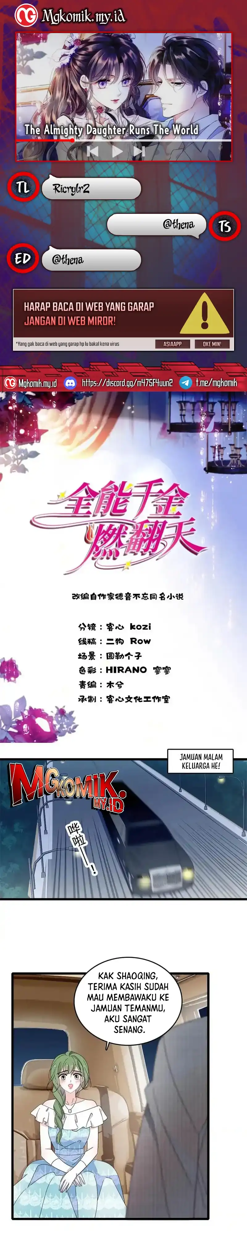 Baca The Almighty Daughter Runs The World - Chapter 227 halaman 1