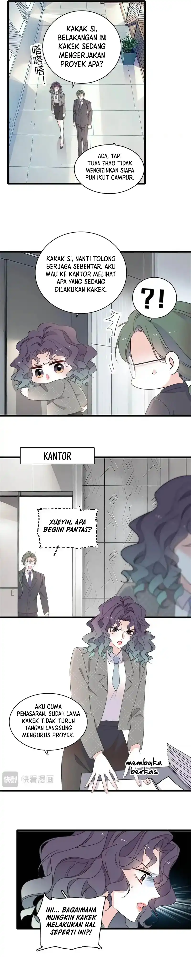 Baca The Almighty Daughter Runs The World - Chapter 232 halaman 4