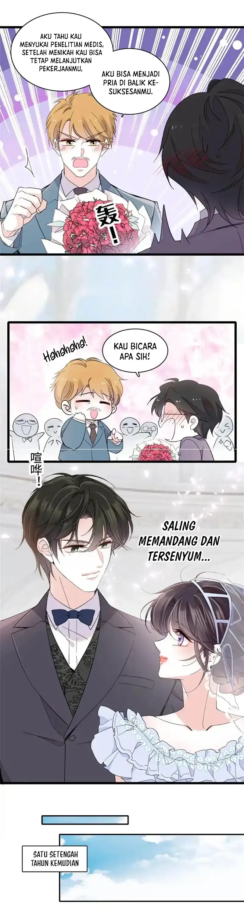 Baca The Almighty Daughter Runs The World - Chapter 238 halaman 8