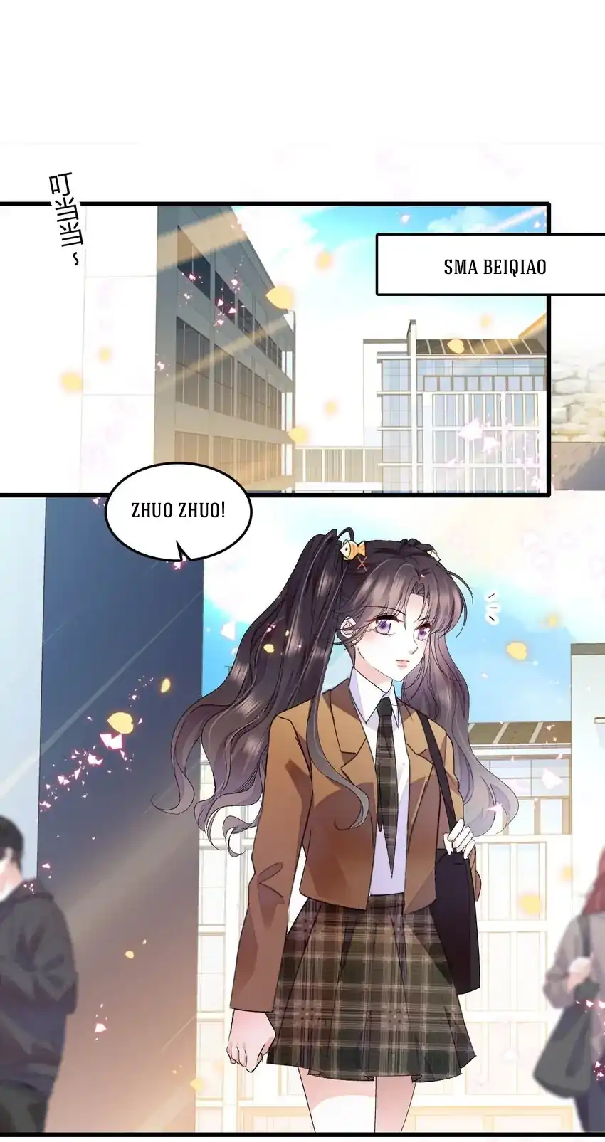 Baca The Almighty Daughter Runs The World - Chapter 64 halaman 4