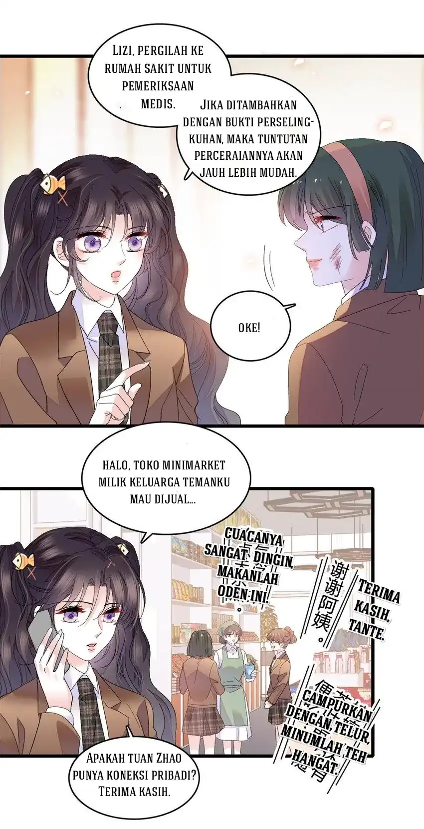 Baca The Almighty Daughter Runs The World - Chapter 66 halaman 22