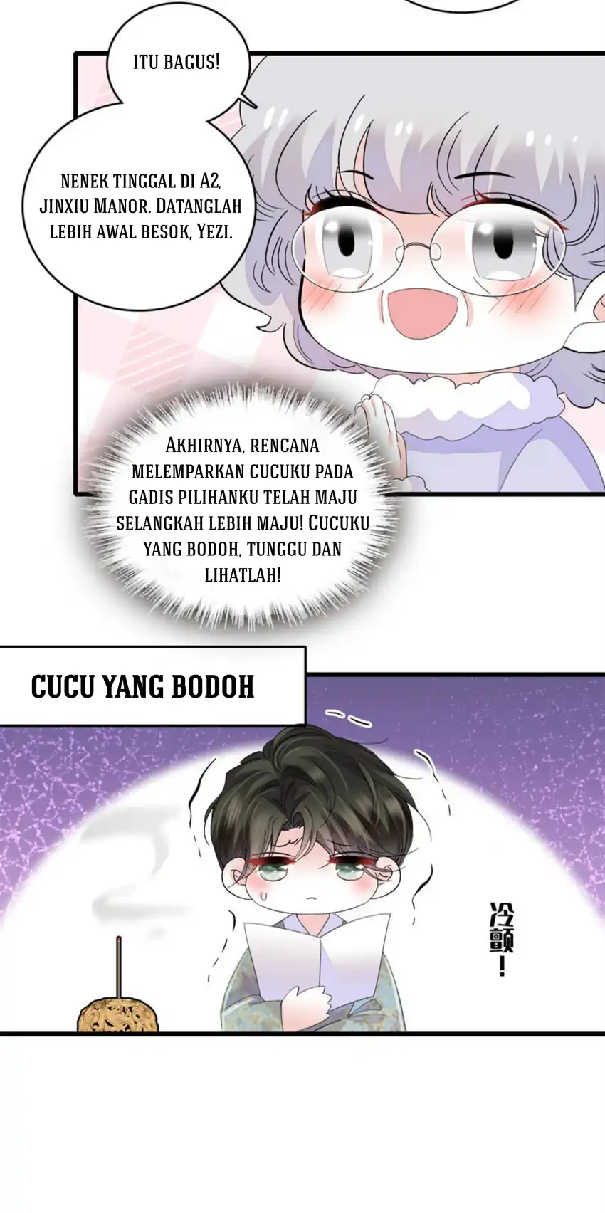 Baca The Almighty Daughter Runs The World - Chapter 67 halaman 32