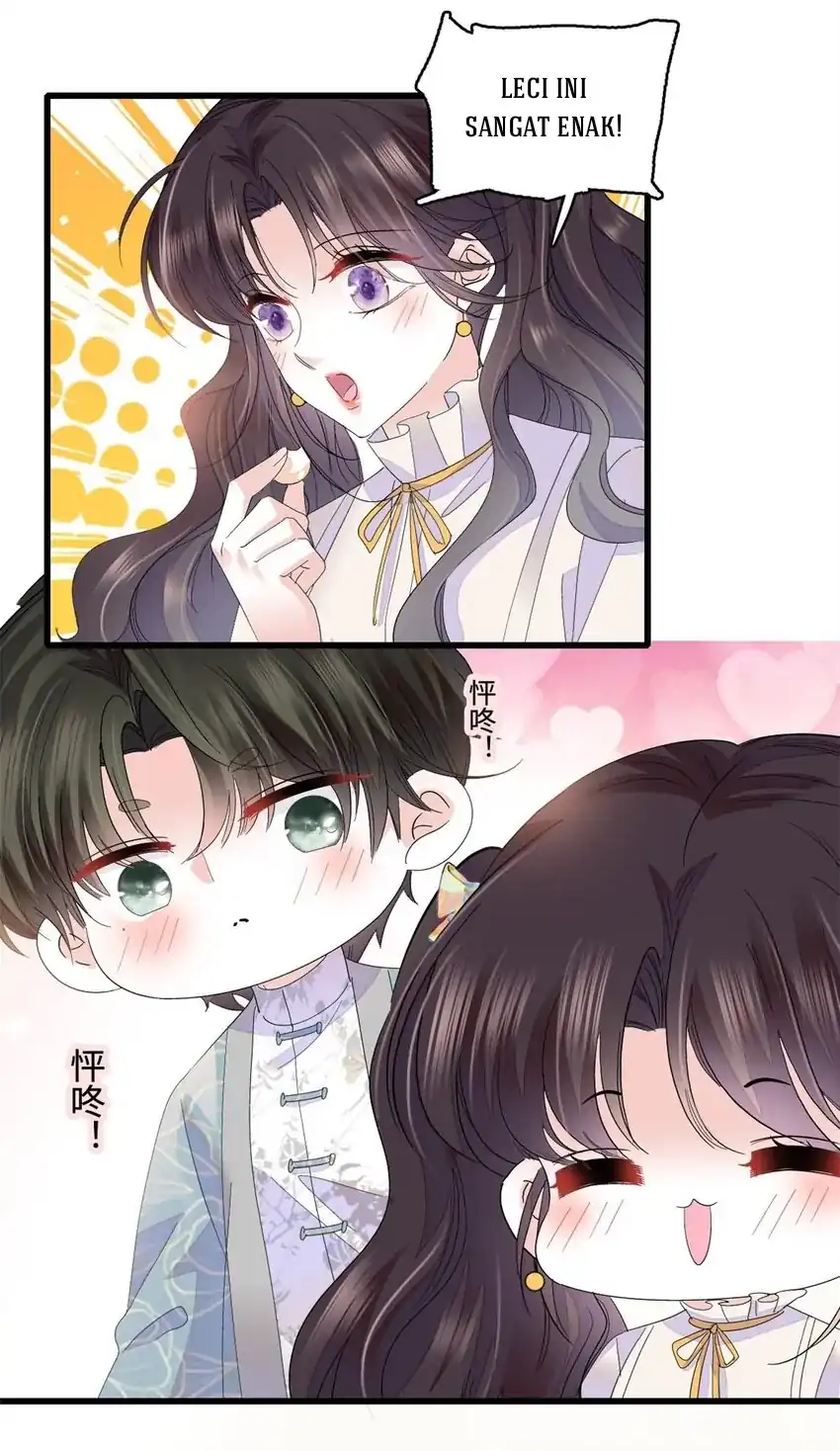 Baca The Almighty Daughter Runs The World - Chapter 69 halaman 12